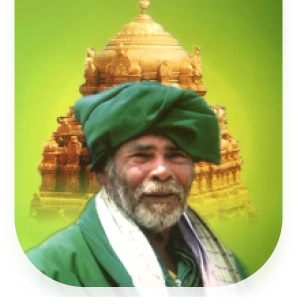 Sarguru Palani Swamigal