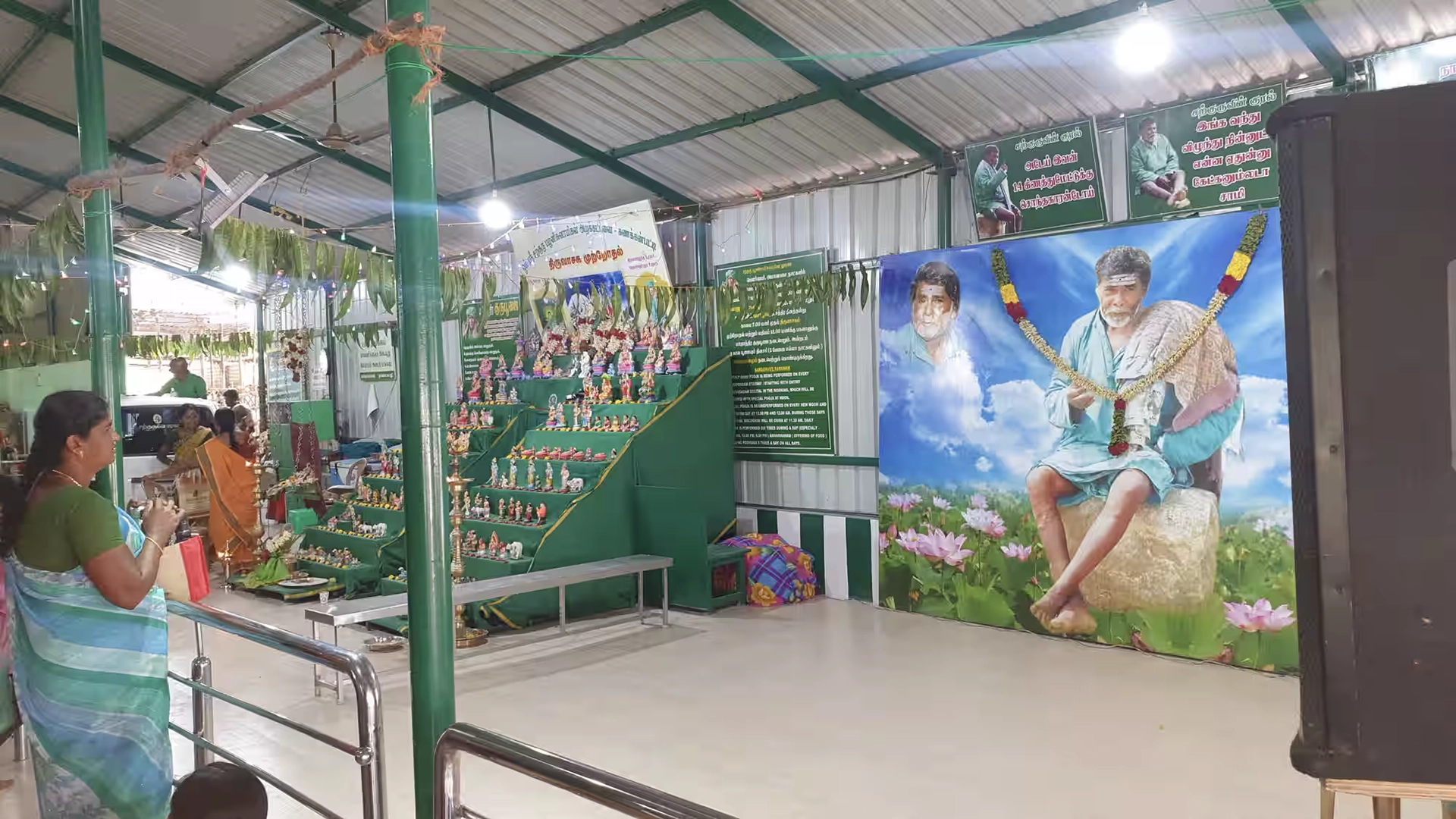 Om Sri Sarguru Palani Swamigal Temple Kannakkanpatti